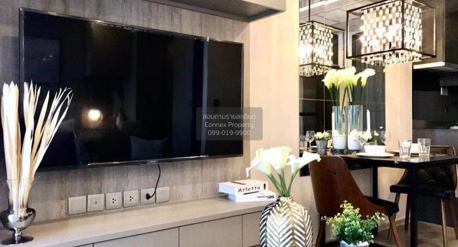 ให้เช่า 1 เตียง คอนโด ใน คลองเตย, กรุงเทพฯ