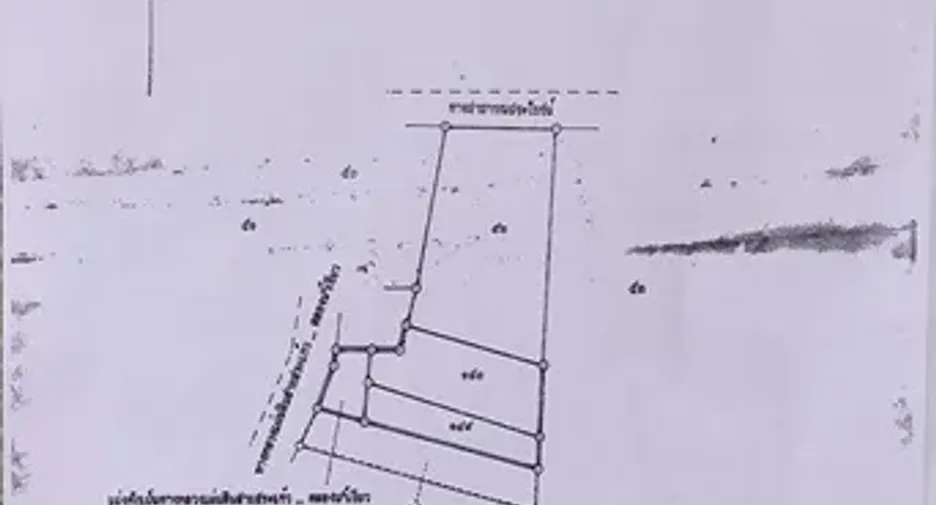 For sale land in Mueang Sa Kaeo, Sa Kaeo