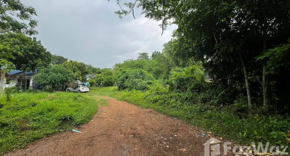 For sale land in Mueang Saraburi, Saraburi