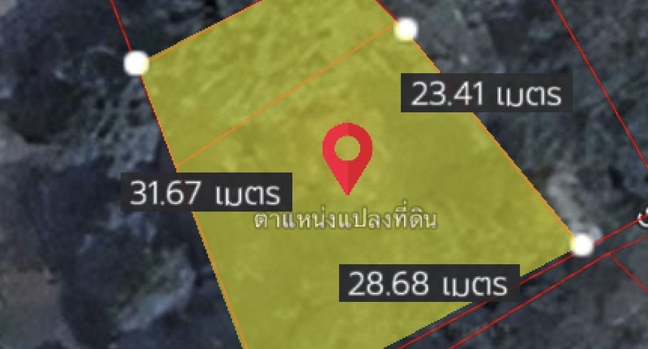 For sale land in Mueang Chiang Mai, Chiang Mai