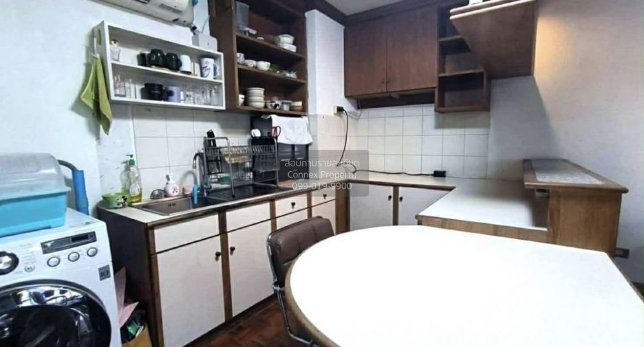 For sale 1 bed condo in Chatuchak, Bangkok