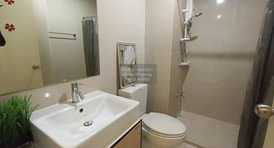 Condo en venta de 1 habitaciones en Bang Sue, Bangkok