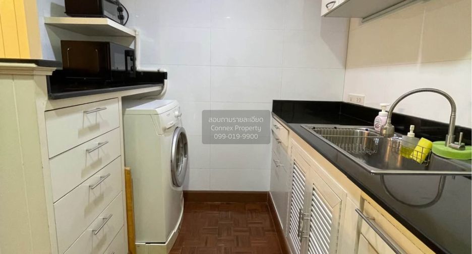 For sale 2 bedrooms condo in Chatuchak, Bangkok