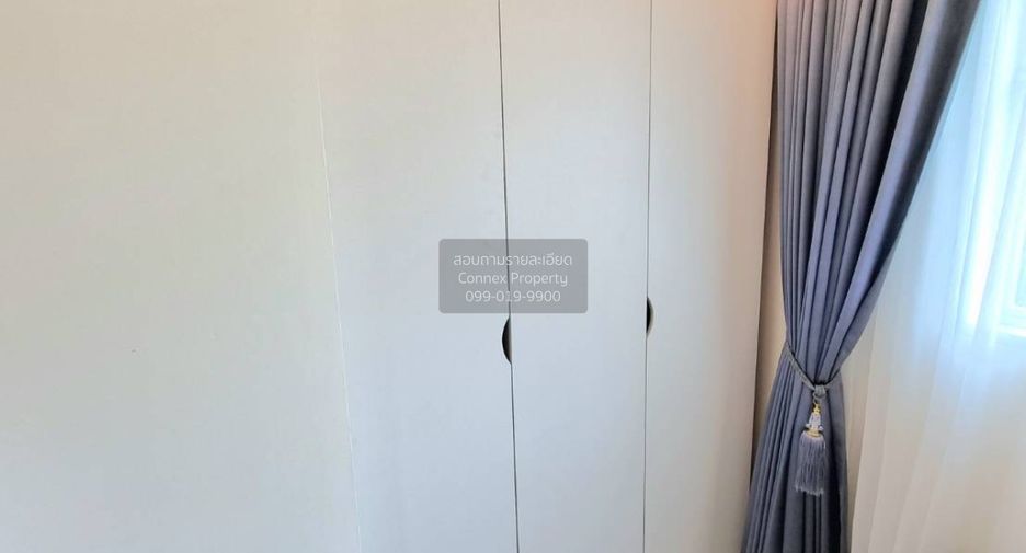 For sale 1 bed condo in Lat Phrao, Bangkok