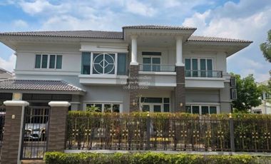 ขาย 4 ห้องนอน บ้านเดี่ยว ใน ทวีวัฒนา, กรุงเทพฯ