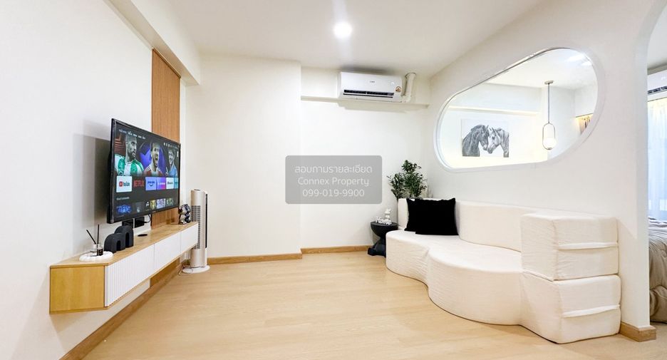 À vendre 1 chambre condo à Huai Khwang, Bangkok