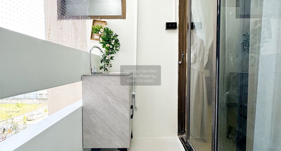 À vendre 1 chambre condo à Huai Khwang, Bangkok
