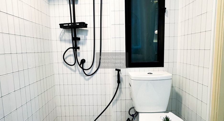 À vendre 1 chambre condo à Huai Khwang, Bangkok