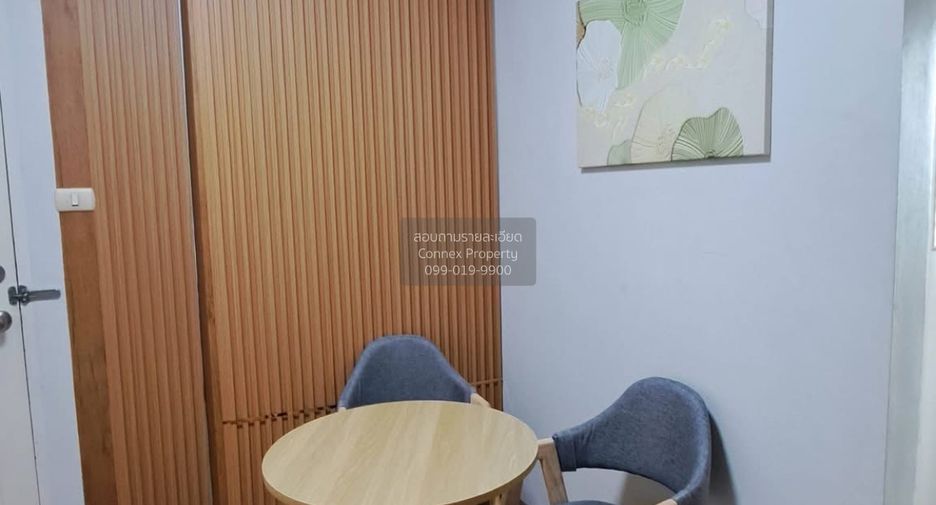 Продажа 1 кровать кондо в Хуаи Кхщанг, Бангкок