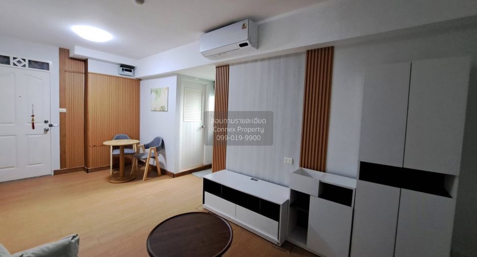 Продажа 1 кровать кондо в Хуаи Кхщанг, Бангкок