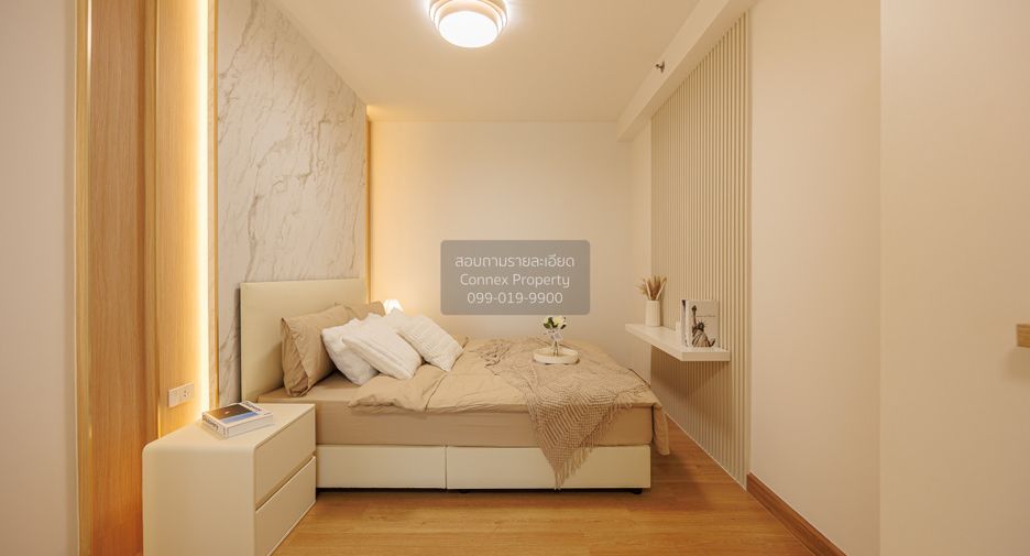 For sale 1 bed condo in Chatuchak, Bangkok
