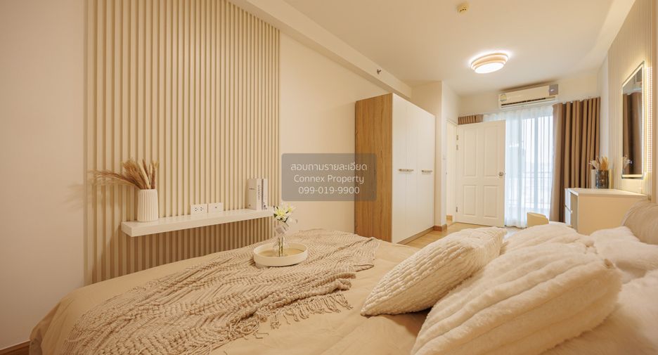 For sale 1 bed condo in Chatuchak, Bangkok