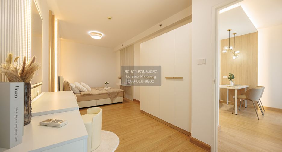 For sale 1 bed condo in Chatuchak, Bangkok