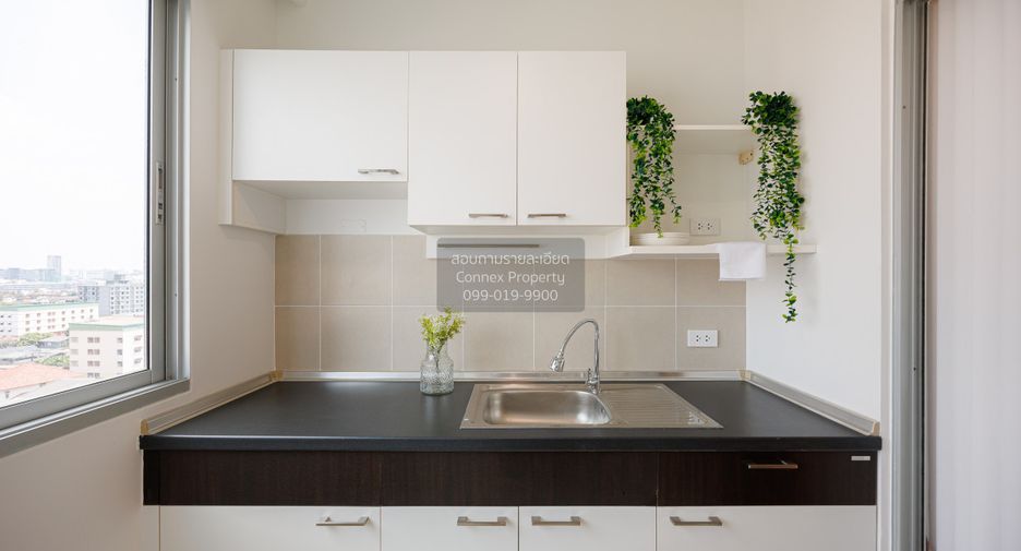 For sale 1 bed condo in Chatuchak, Bangkok