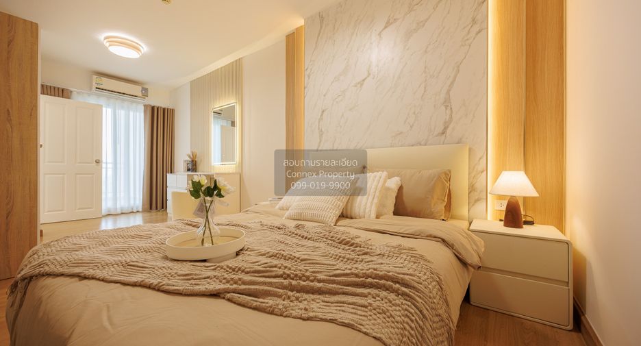 For sale 1 bed condo in Chatuchak, Bangkok