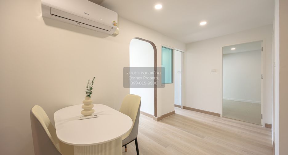 À vendre 2 chambres condo à Phra Khanong, Bangkok