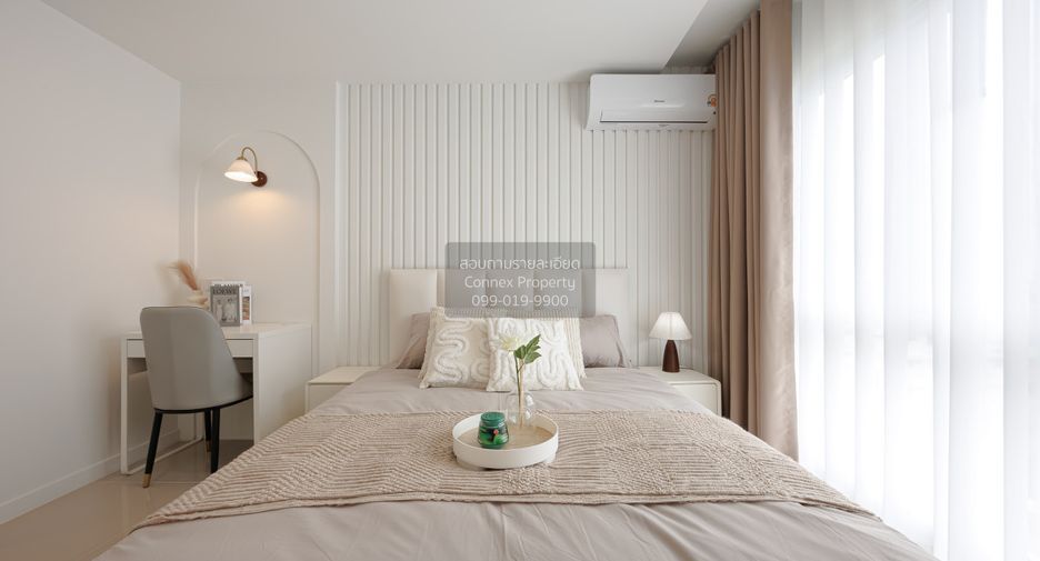 À vendre 2 chambres condo à Phra Khanong, Bangkok