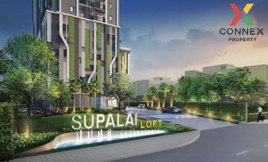 For sale 1 Beds condo in Mueang Nonthaburi, Nonthaburi