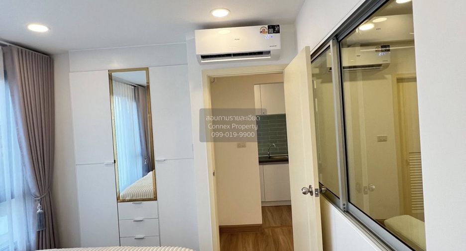 For sale 1 bed condo in Bang Khen, Bangkok