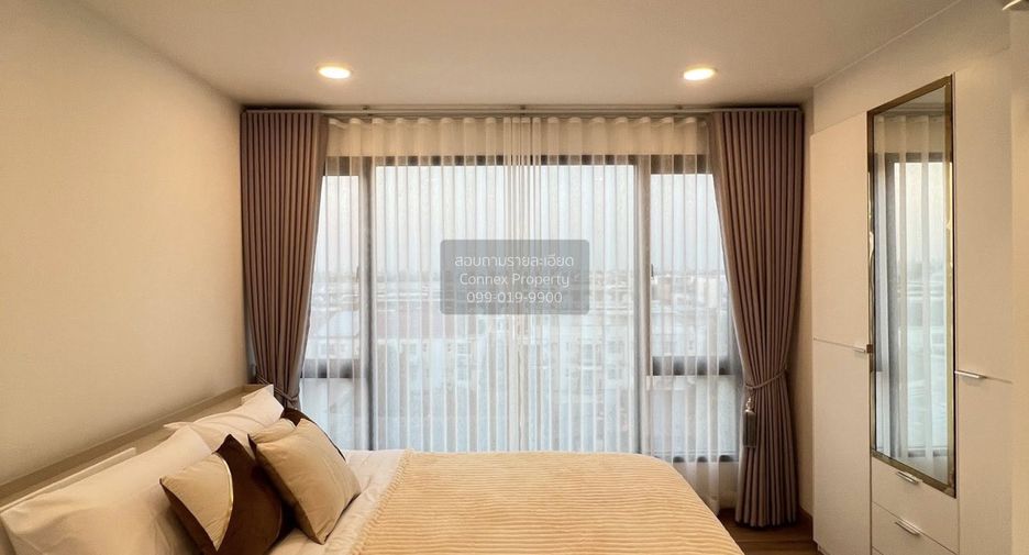 For sale 1 bed condo in Bang Khen, Bangkok