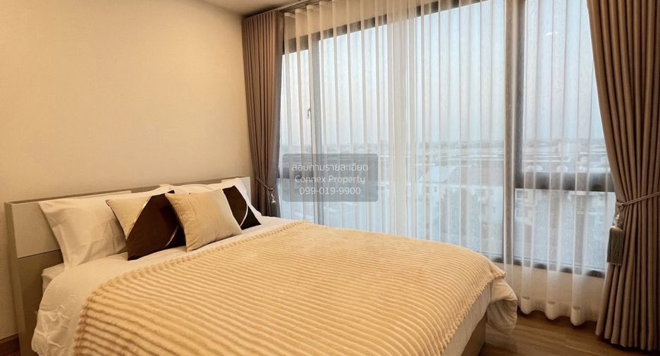 For sale 1 bed condo in Bang Khen, Bangkok