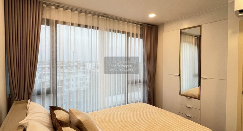 For sale 1 bed condo in Bang Khen, Bangkok