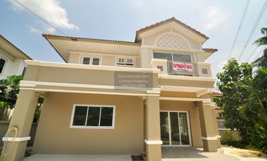 For sale 4 bedrooms house in Lat Krabang, Bangkok