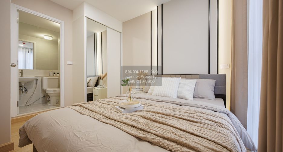 For sale 1 bed condo in Bang Phlat, Bangkok
