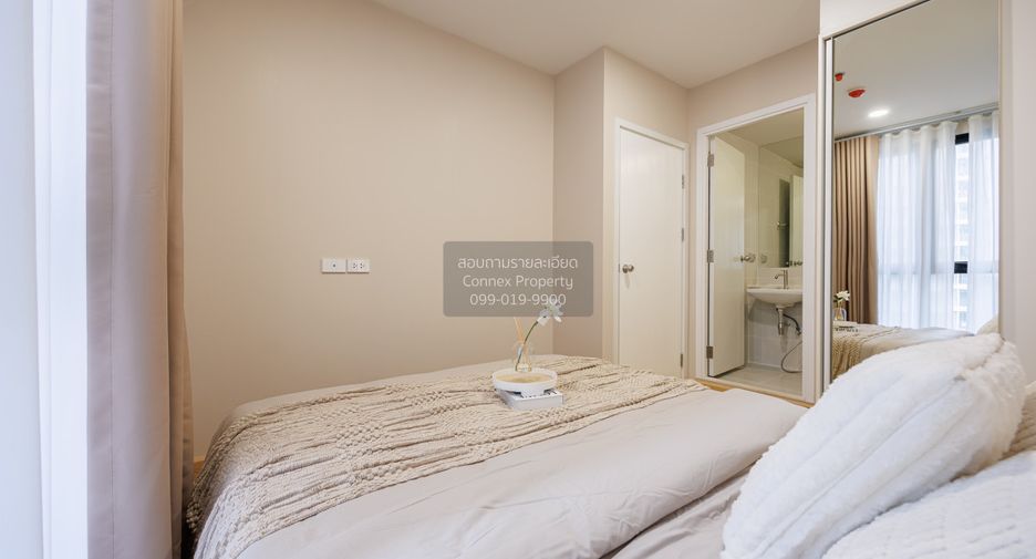 For sale 1 bed condo in Bang Phlat, Bangkok