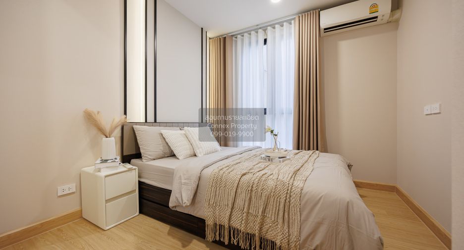 For sale 1 bed condo in Bang Phlat, Bangkok