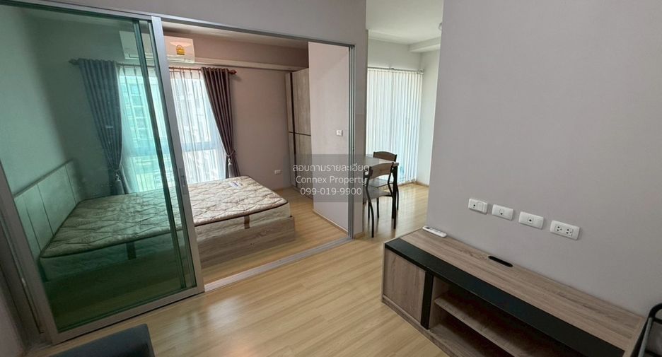 À vendre 1 chambre condo à Lak Si, Bangkok