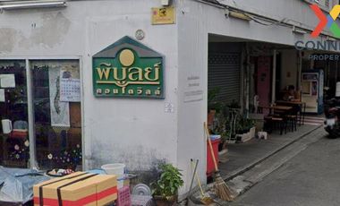 出售 1 卧室 公寓 在 Bang Sue, 曼谷