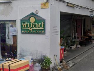 ขาย 1 เตียง คอนโด ใน บางซื่อ, กรุงเทพฯ