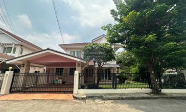 ขาย 4 ห้องนอน บ้านเดี่ยว ใน เมืองนนทบุรี, นนทบุรี