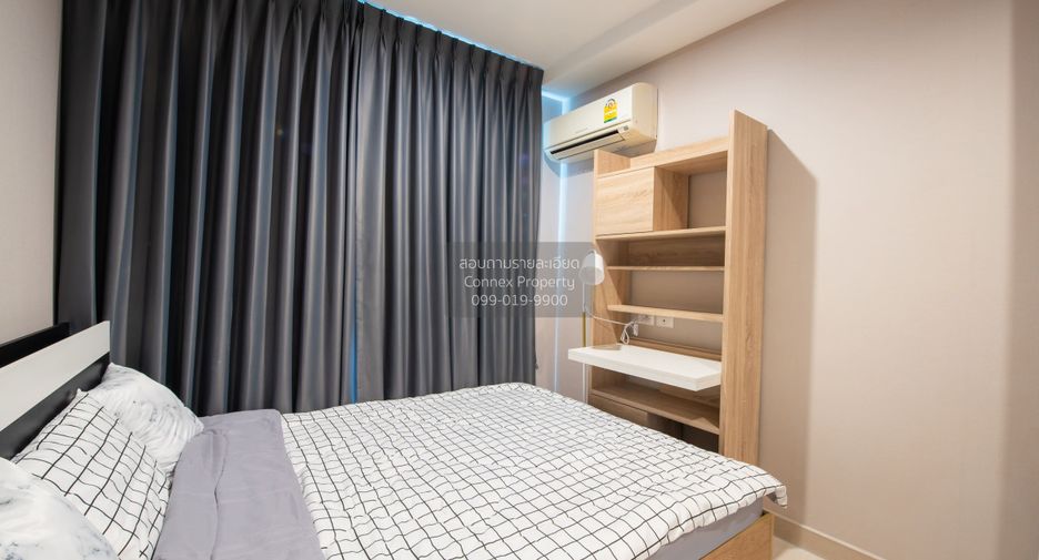 Wohnung zum Kauf mit 1 Zimmer in Lat Phrao, Bangkok