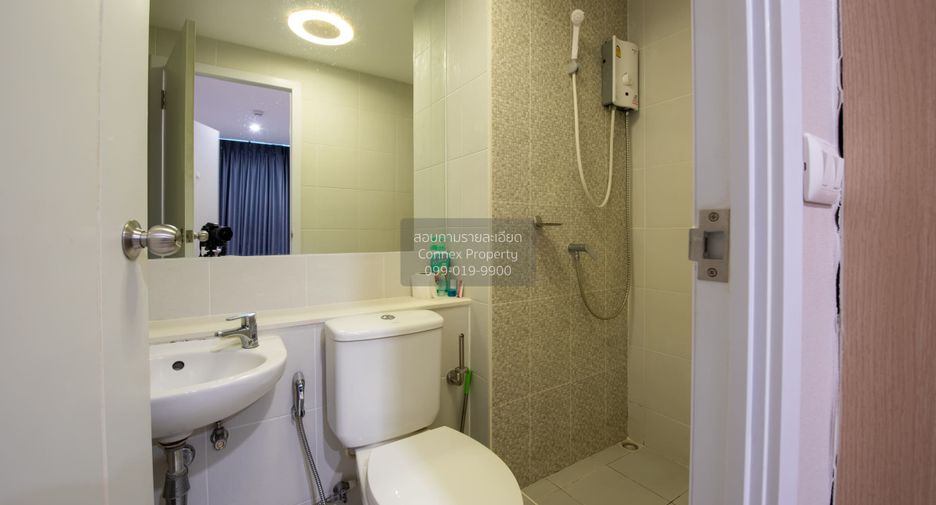 Wohnung zum Kauf mit 1 Zimmer in Lat Phrao, Bangkok