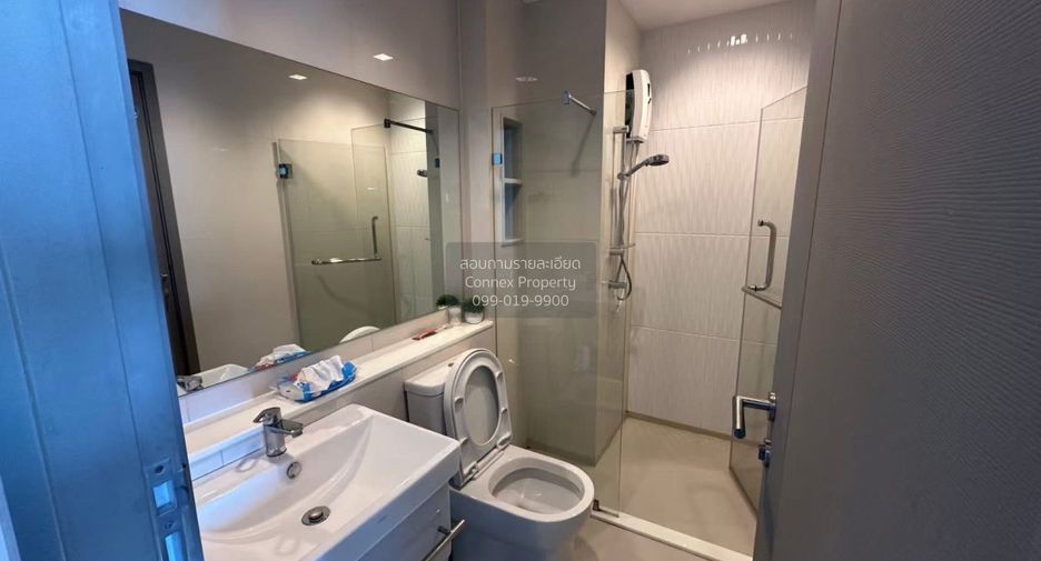 For sale 1 bed condo in Huai Khwang, Bangkok