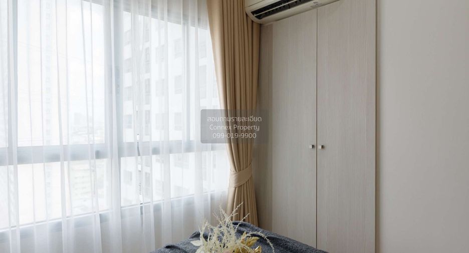 Wohnung zum Kauf mit 1 Zimmer in Bang Sue, Bangkok