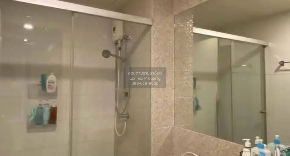 For sale 1 bed condo in Bang Khen, Bangkok