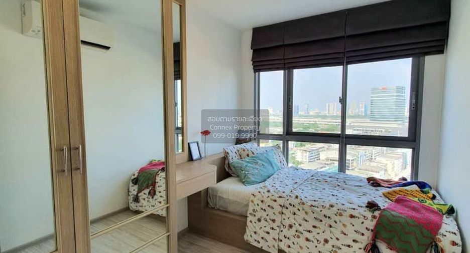 À vendre 2 chambres condo à Bang Sue, Bangkok
