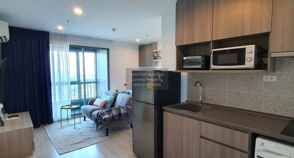À vendre 2 chambres condo à Bang Sue, Bangkok