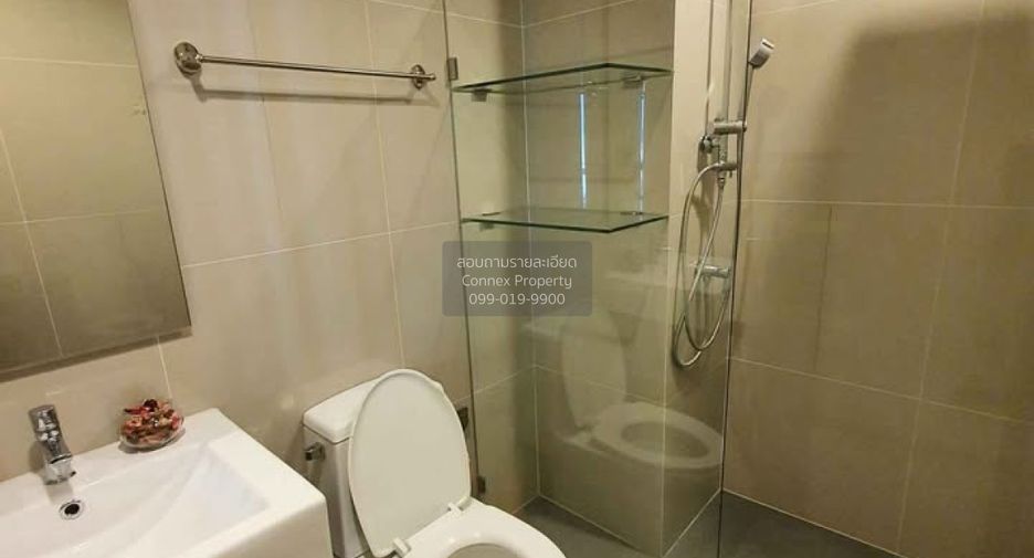 À vendre 2 chambres condo à Bang Sue, Bangkok
