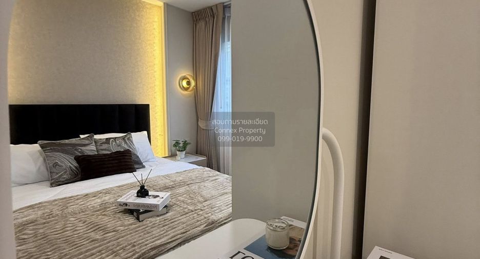 For sale 1 bed condo in Bang Kapi, Bangkok