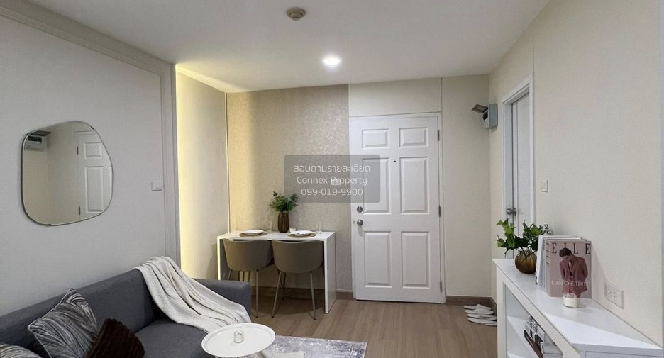 For sale 1 bed condo in Bang Kapi, Bangkok
