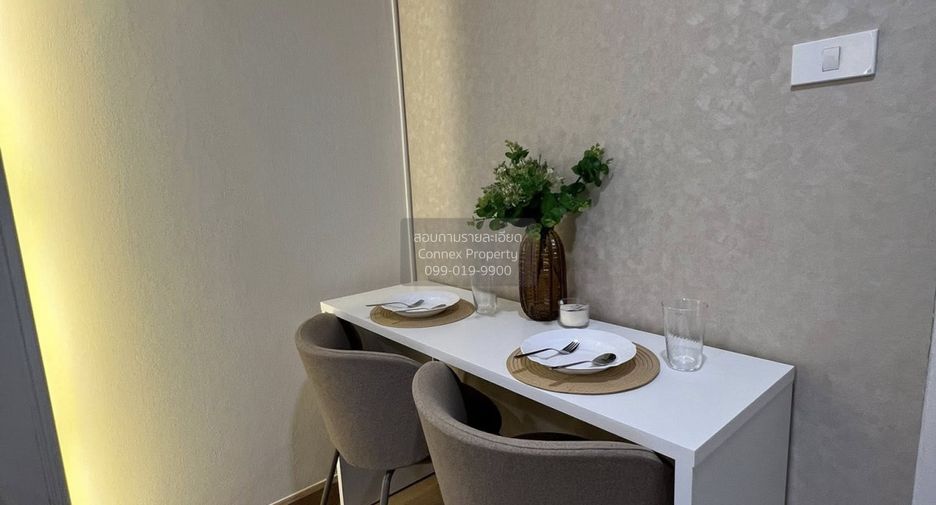 For sale 1 bed condo in Bang Kapi, Bangkok