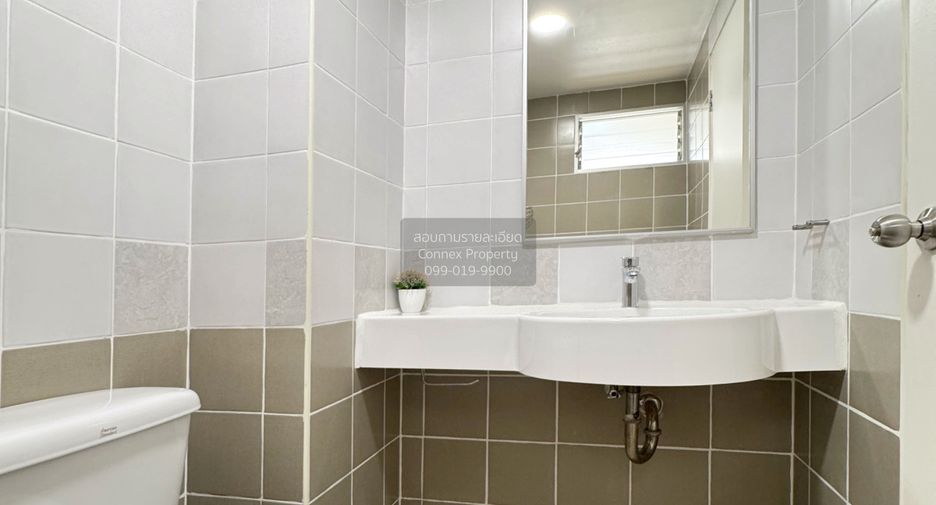 For sale 1 bed condo in Bang Kapi, Bangkok