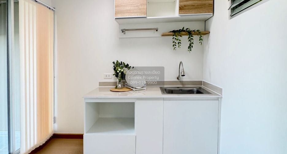 For sale 1 bed condo in Bang Kapi, Bangkok