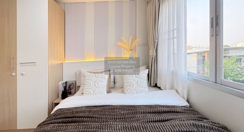 For sale 1 bed condo in Bang Kapi, Bangkok