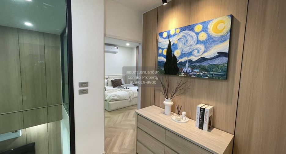 For sale 3 bedrooms house in Bueng Kum, Bangkok