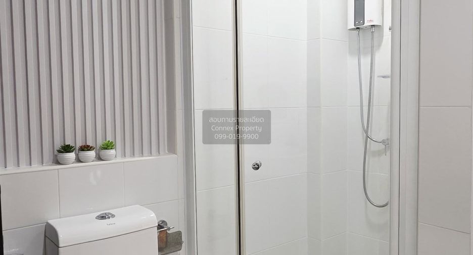 For sale 1 bed condo in Bang Bon, Bangkok